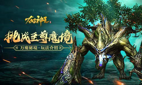 长春-成都双流航班因故障告警信息返航