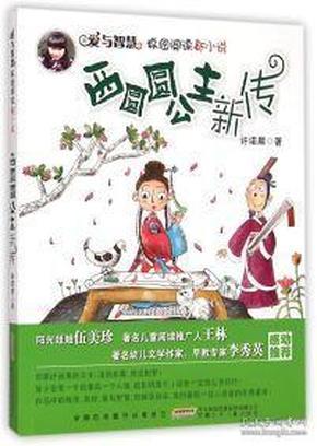 搬家服务