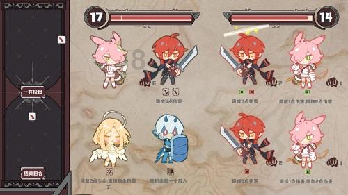 春雨直播app