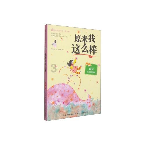 “文旅康养”如何出圈出彩?山西省人大代表:产业深度融合