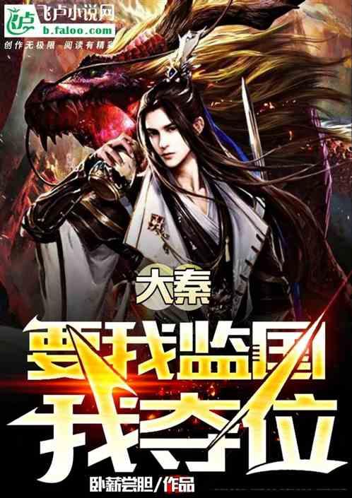 迷你高尔夫大挑战选关版