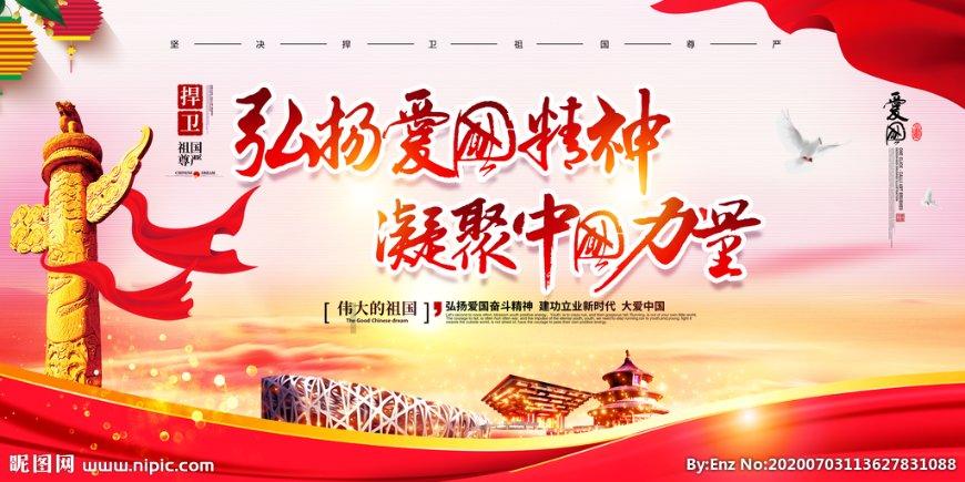 福州机场多举措保障春运安全顺畅