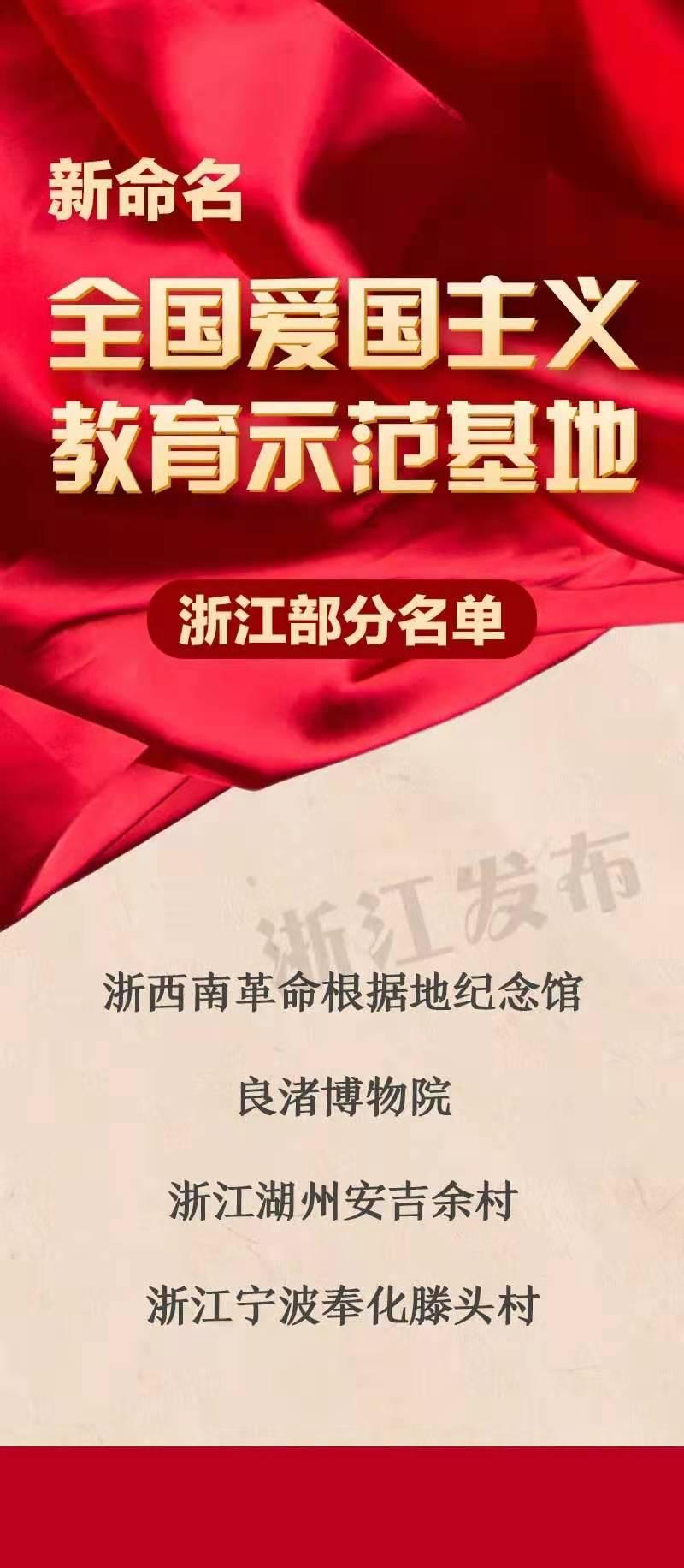 救援溜冰女孩