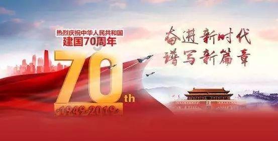 2023-2024学年内蒙古校园足球冬季赛训营——小学组“班级联赛”优秀代表队海南分站赛训营(第22期)圆满闭营
