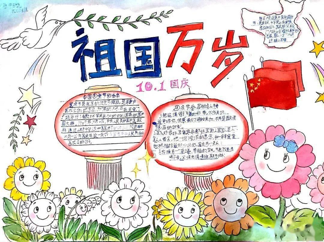 动漫少女DIY冰淇淋