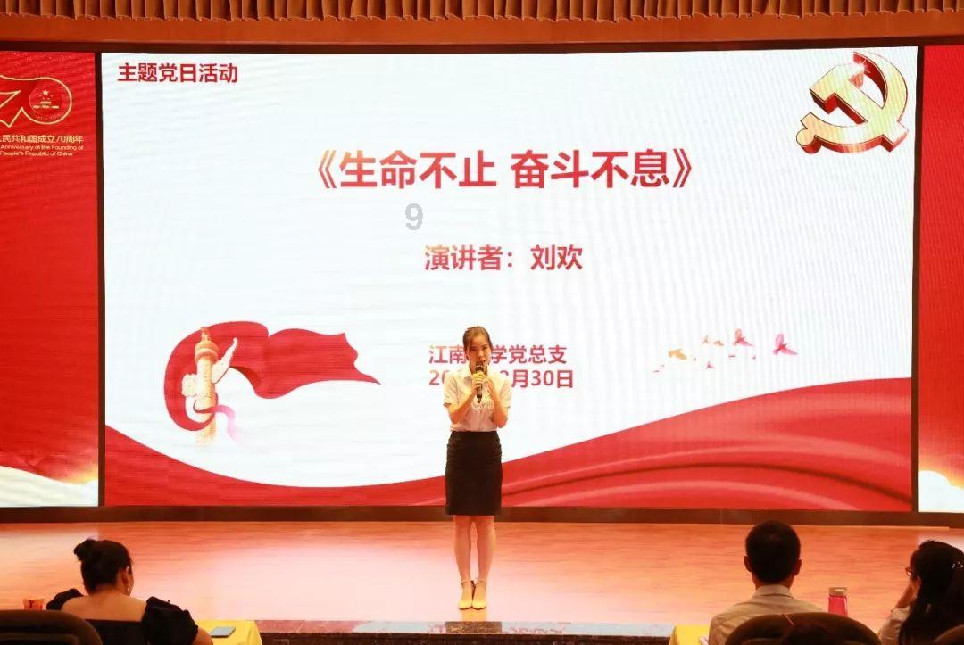 小魔仙的闺蜜装