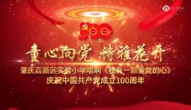 以“空取空存”形式违规办理柜面现金存取业务 乌鲁木齐银行石河子分行被罚40万元