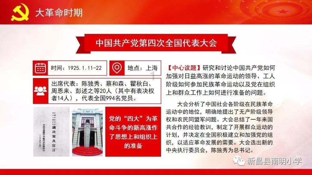 逃出诡异庄园