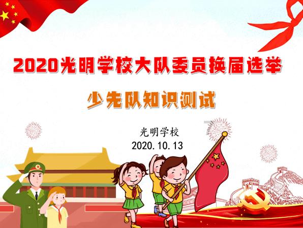 可爱猫咪救援