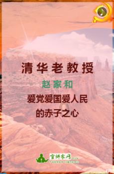 清新校园女生