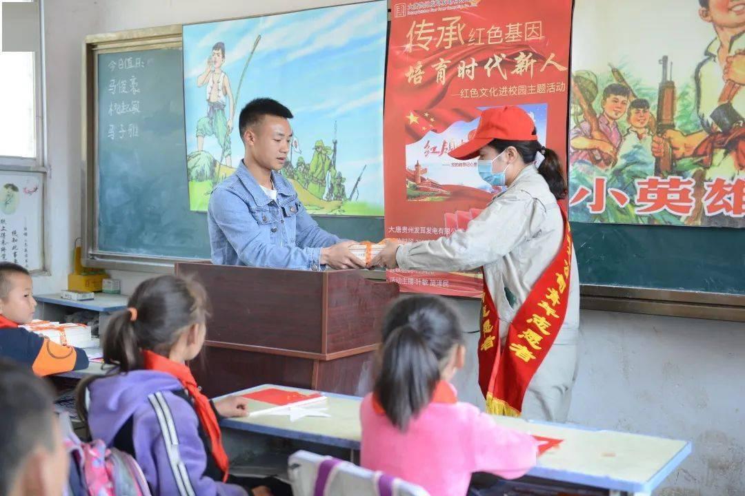 死神VS火影3.1