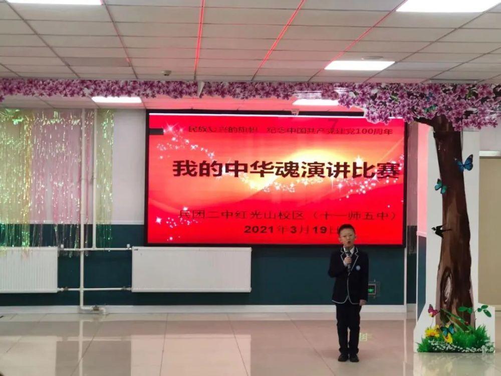 逃出小丑的噩梦2