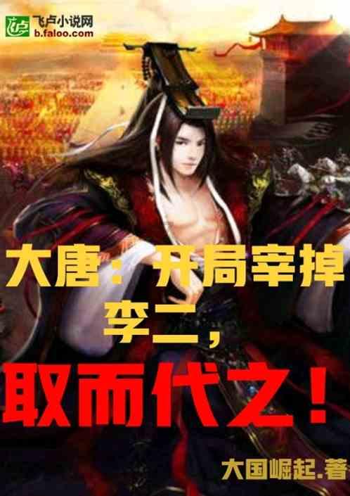 坑爹密室逃脱