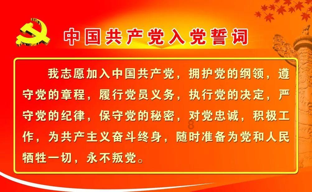 光之子
