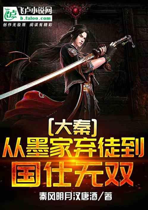 哪种男人是你的坚强后盾